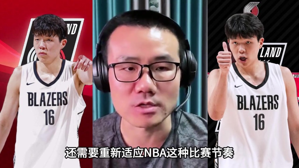 徐静雨：杨瀚森需要加强体能和力量！目前卡篮板意识是够的~