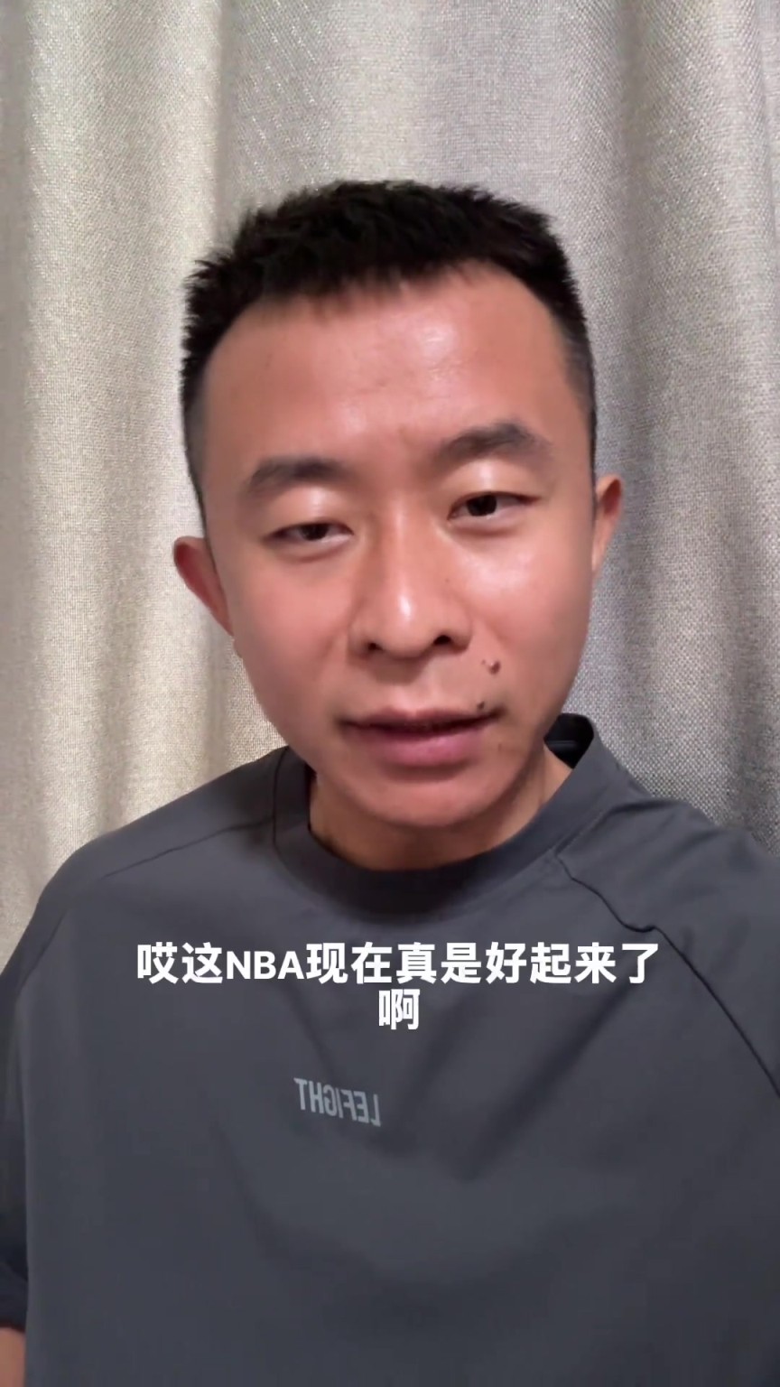 中国裁判员吹中国球员的NBA比赛，加油...