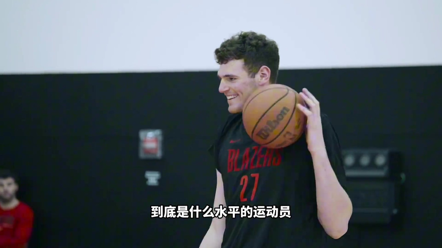 最大竞争对手！杨瀚森对比克林根体侧数据！有差距吗？