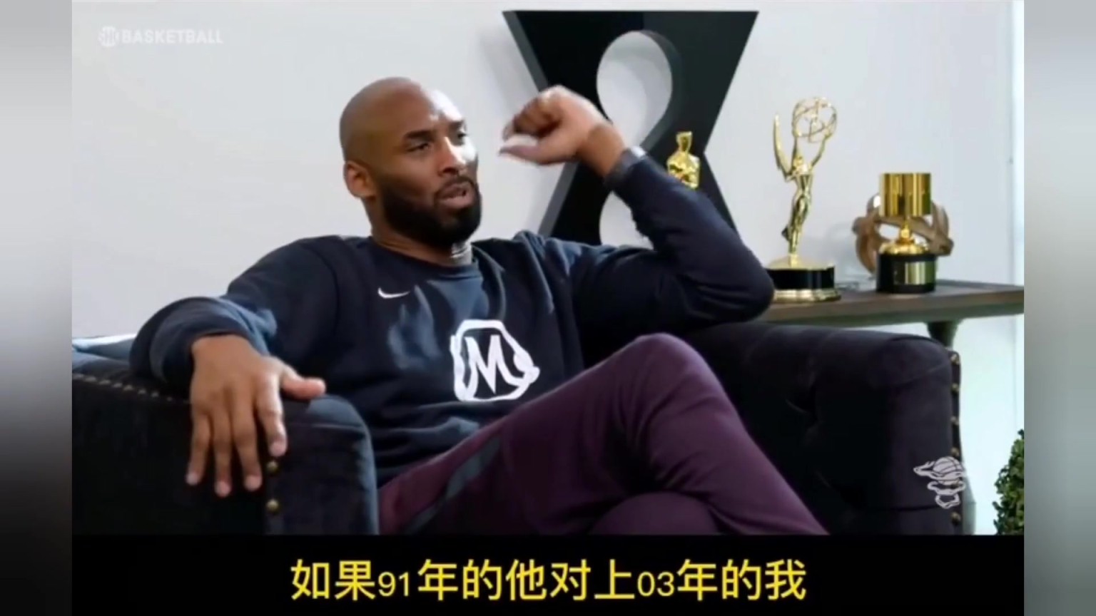 91年的乔丹vs03年的科比？科比是怎么回答乔丹的？
