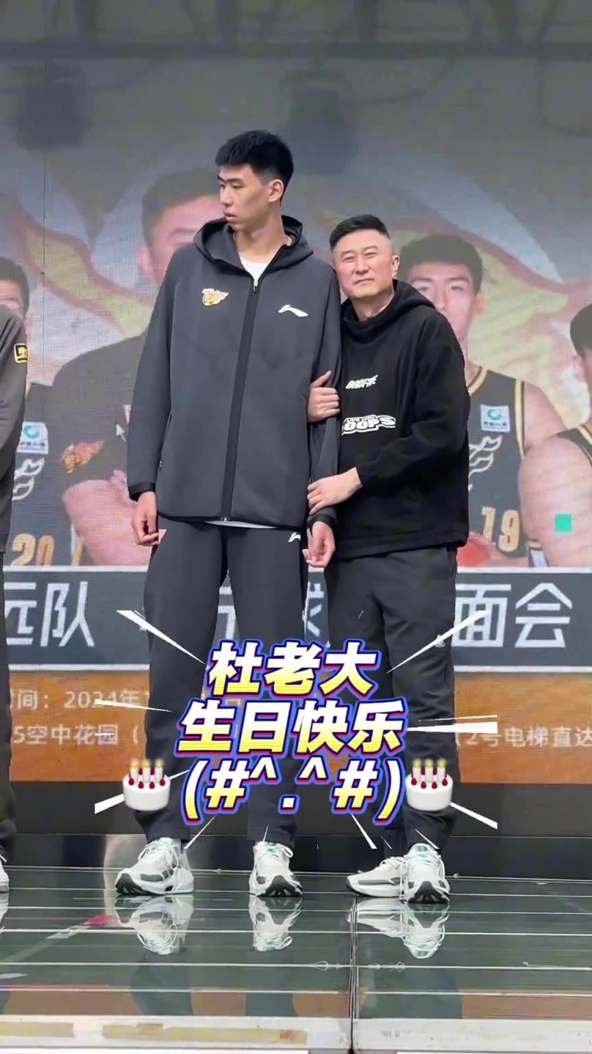 还能看到杜锋在徐昕面前小鸟依人吗？