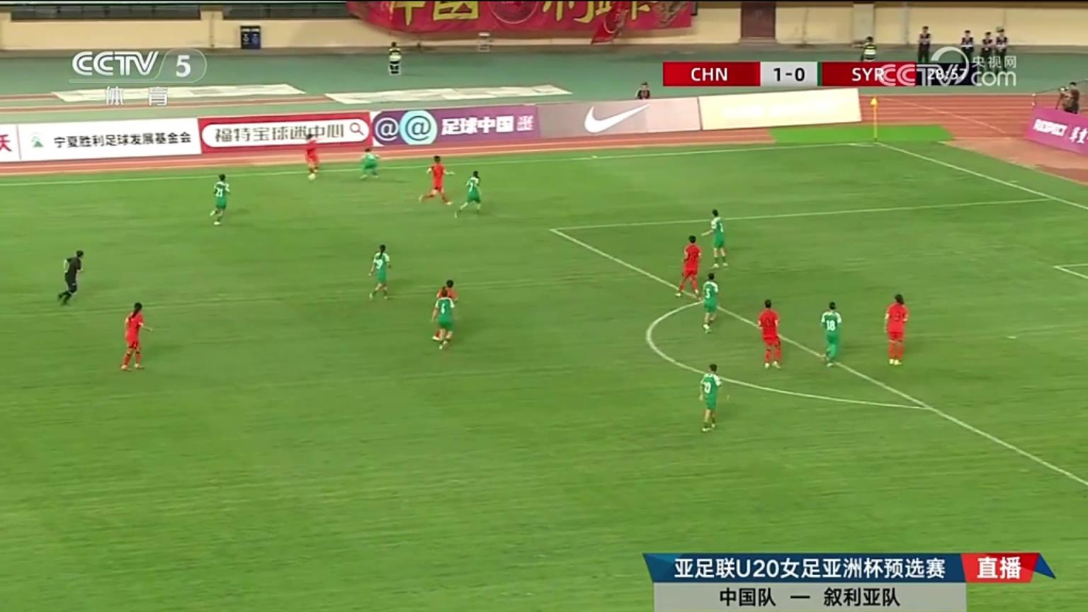 卢家玉门前垫射上演梅开二度，U20女足2-0领先叙利亚