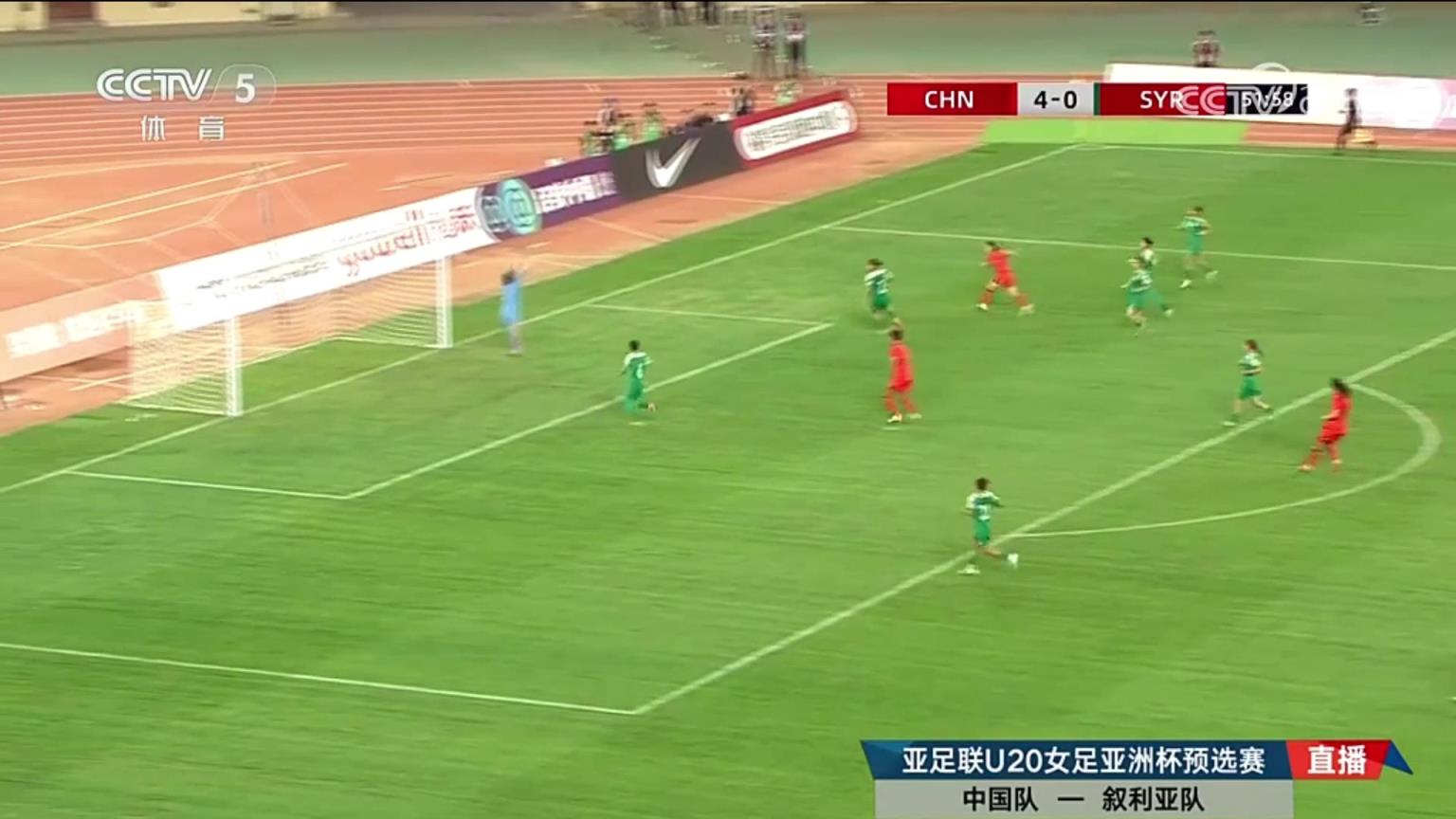 射的漂亮！肖亚飞劲射破门，U20女足5-0叙利亚女足