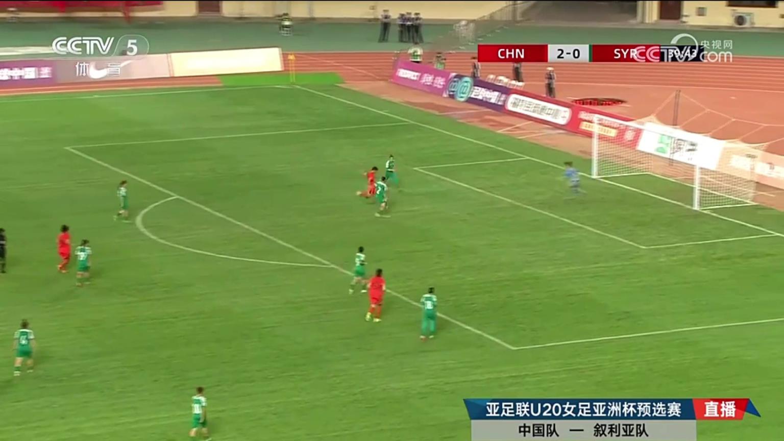 传的漂亮+射的精彩！郑璐抽射破门，U20女足3-0叙利亚女足
