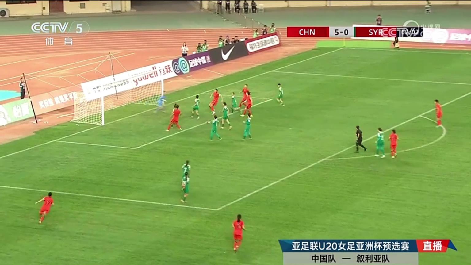 前场定位球开出，李可把球顶进！U20女足6-0叙利亚
