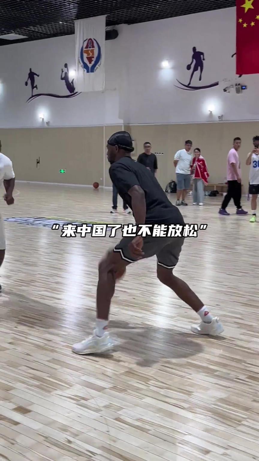 “维金斯太自律了 来了中国也不能放松”