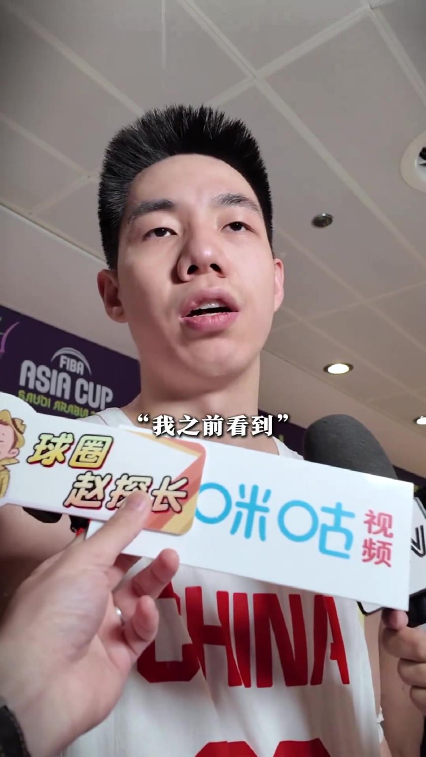 朱俊龙：无论得分与否有没有上场 球队所有人团结一心都有作用