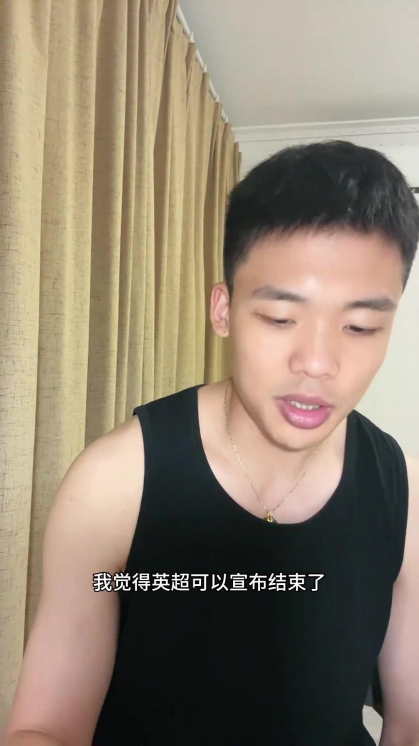 利物浦拿下伊萨克！王楚淇：英超可以宣布结束了