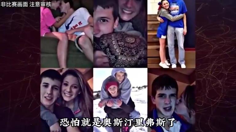 神仙眷侣！要说NBA谁的女友最难当，恐怕就是湖人的里夫斯了吧