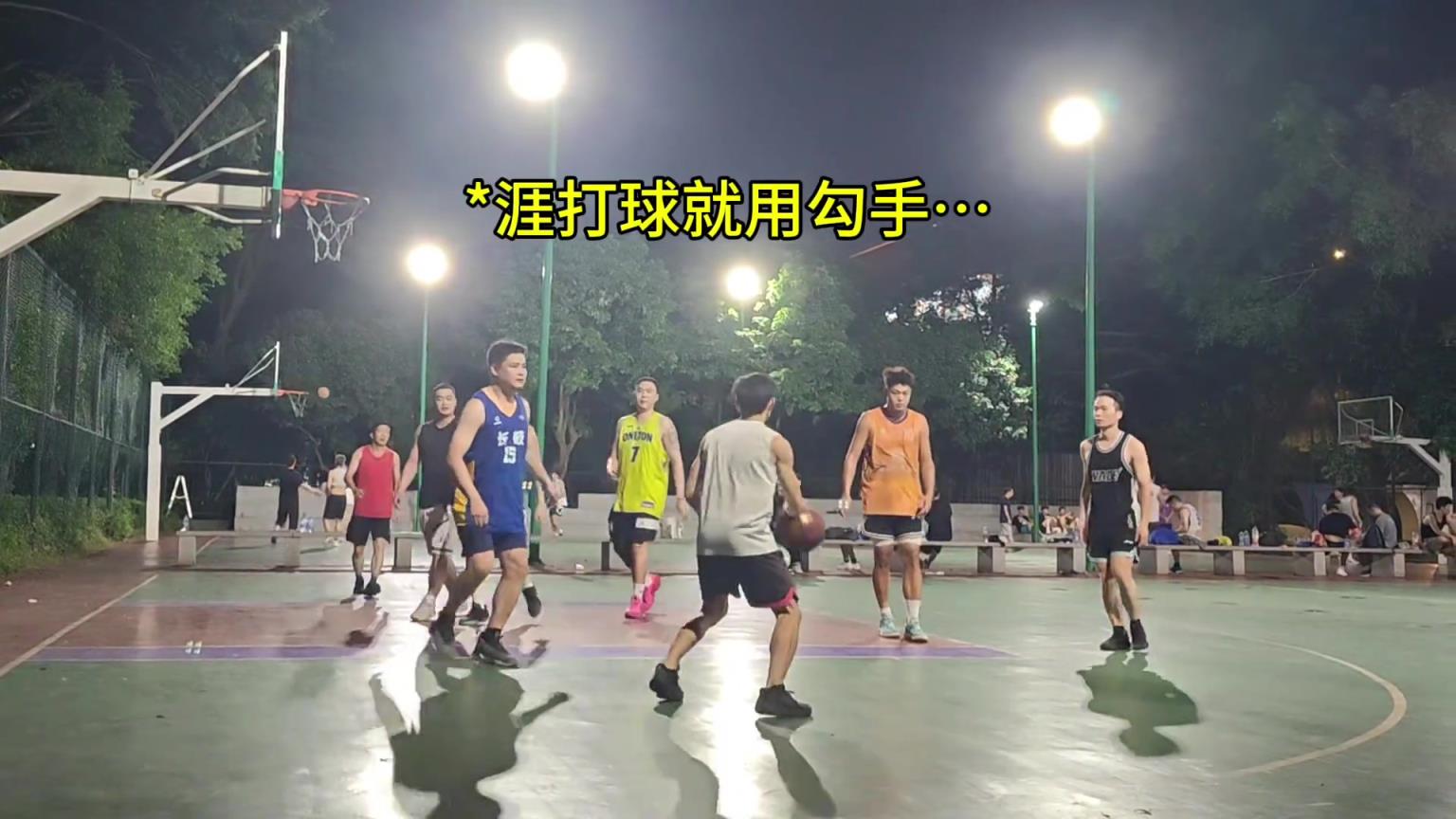 野球场四大怪之首！升级版勾手到底有多难防？