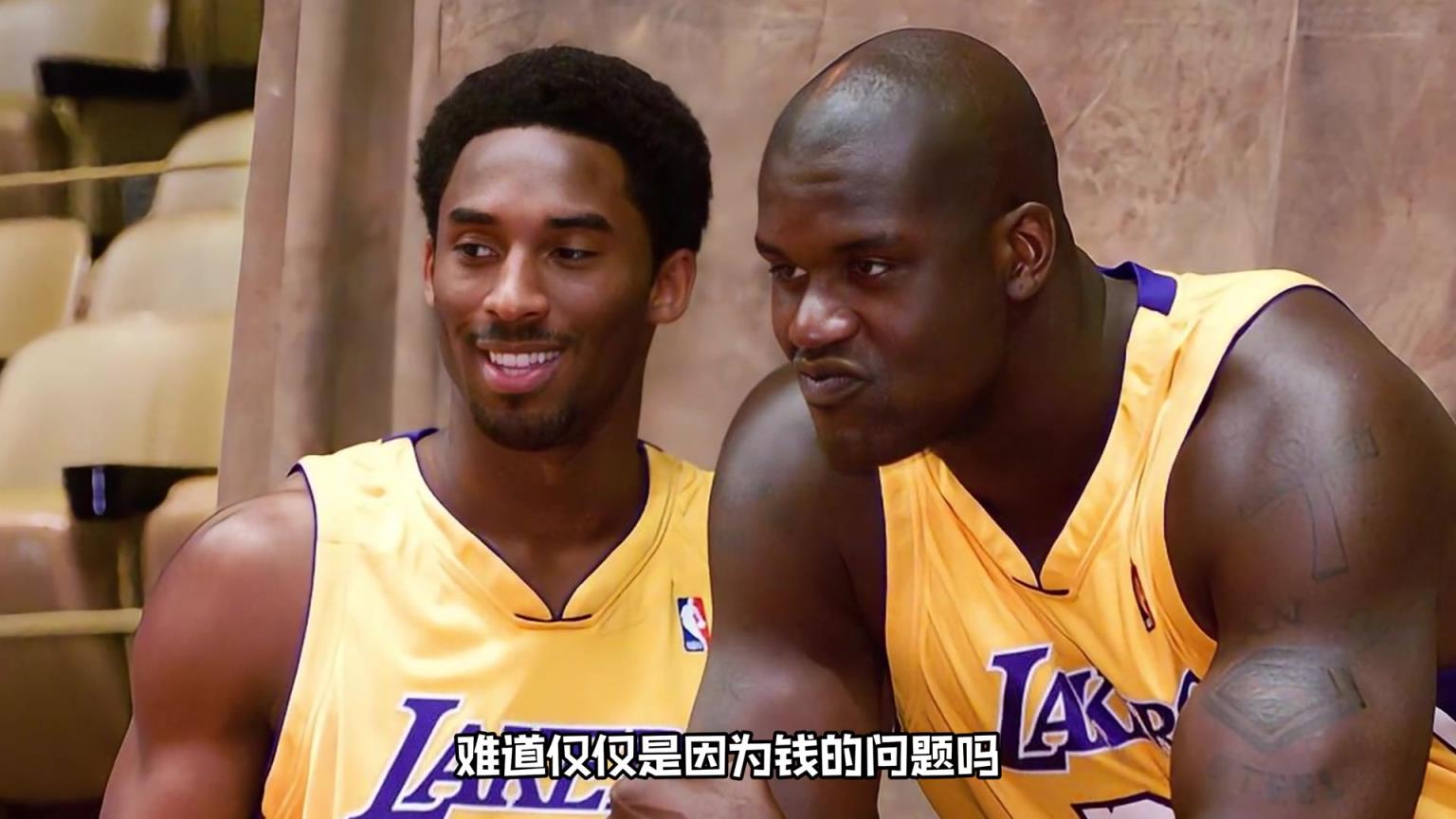 04年奥尼尔为何会被湖人交易？科比在其中又起到什么作用？