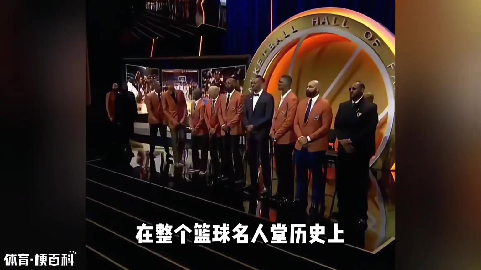 梦八队为何能进名人堂？评选标准是什么？有团队入选先例？