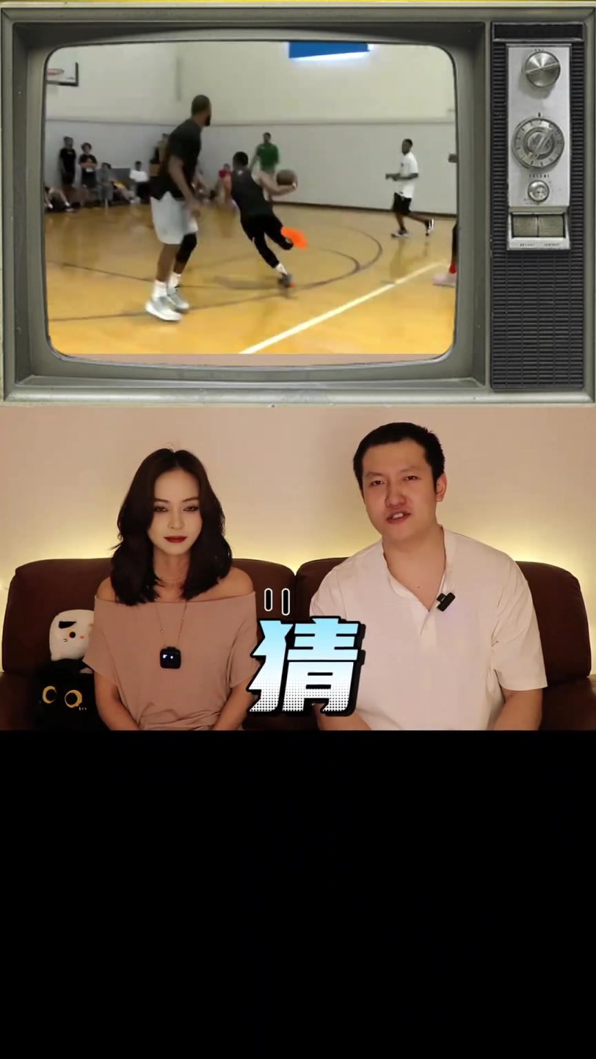 让不懂球小姐姐看球星集锦猜实力~ 沃尔-罗斯-莫兰特-威少