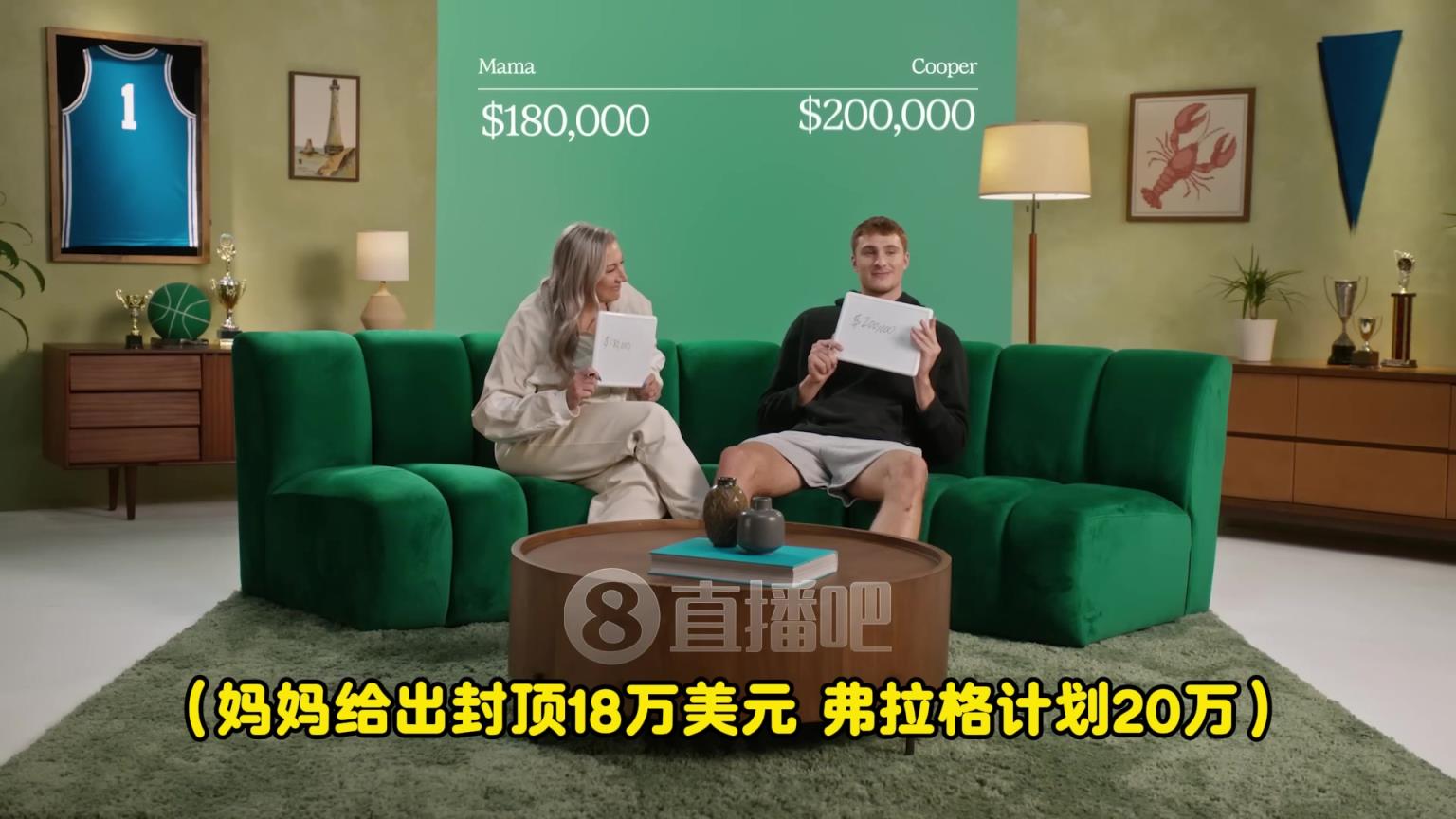 妈妈说第一辆车封顶18万！弗拉格：我不会大手大脚，没想买跑车