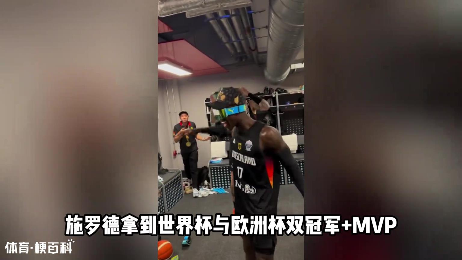 FIBA大满贯有多难？包揽三大赛冠军+MVP连詹杜都做不到