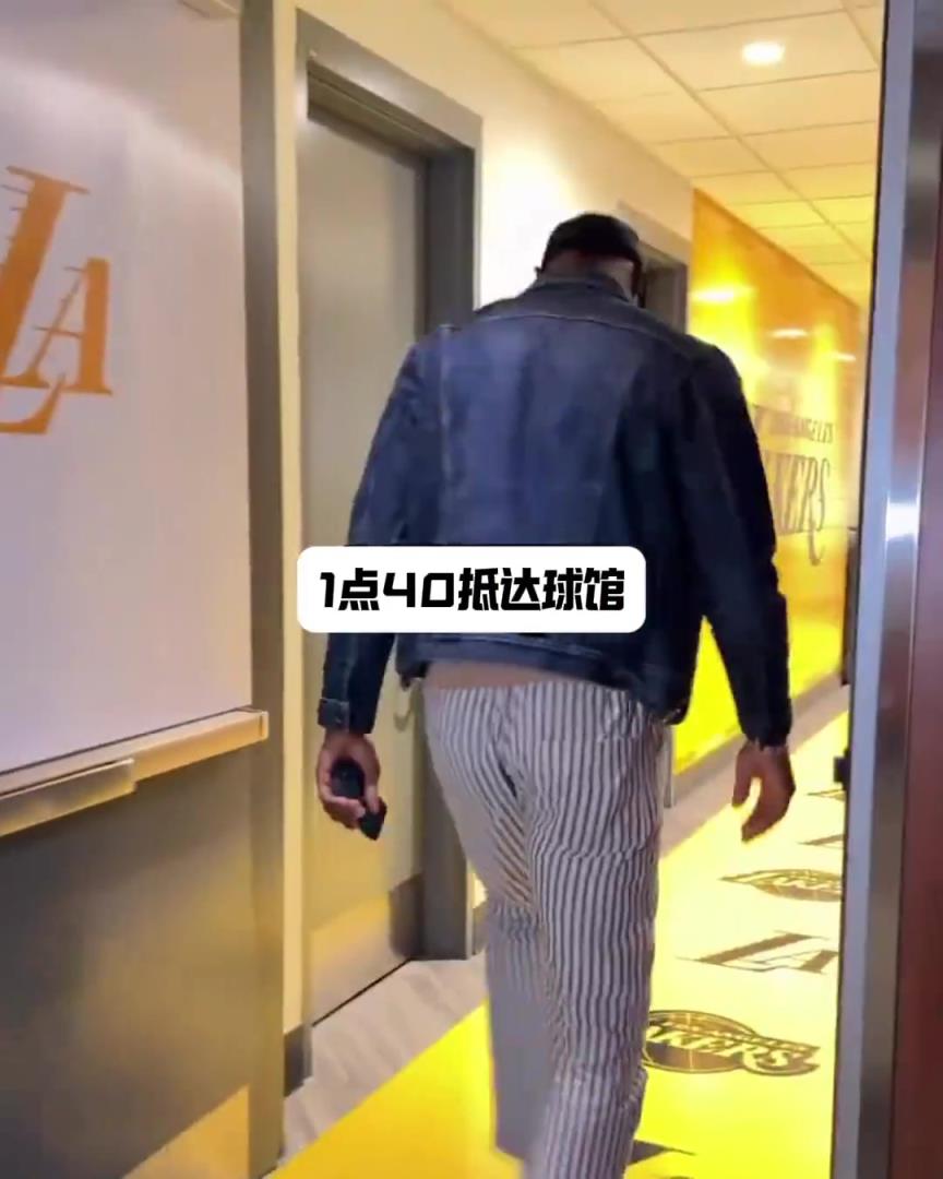 詹姆斯告诉你：想要成为伟大球员，首先就是别迟到