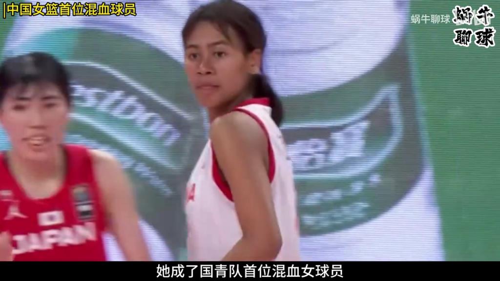 首位混血女球员！拥有夸张天赋的张紫玥会成为李梦的接班人吗？