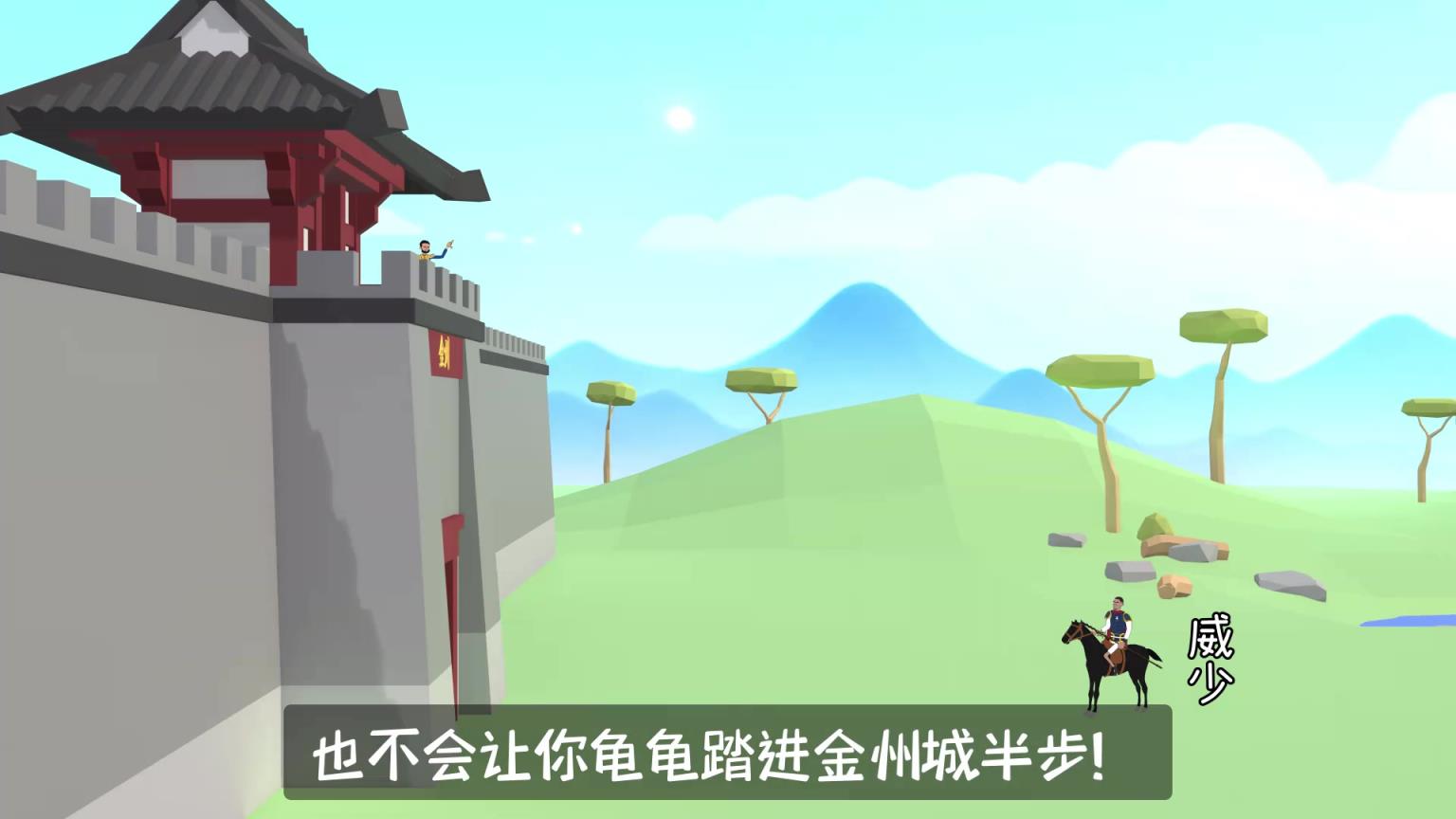 布罗格登被截胡，勇士该拿下威少本西了？