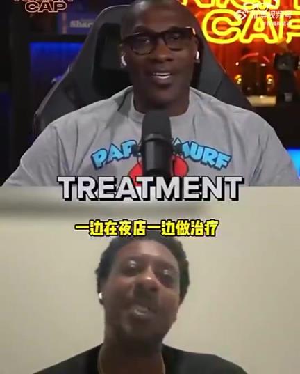 查尔莫斯此前：詹姆斯连去夜店都会做康复治疗！他对篮球真的投入