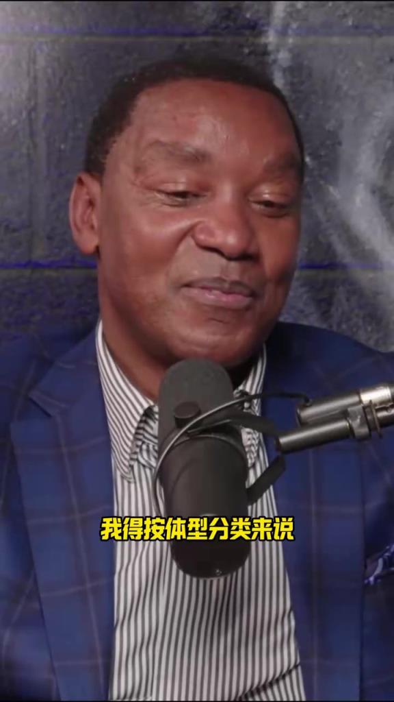 体型相当一组！微笑刺客选前五控卫：自己库里保罗斯托克顿基德！