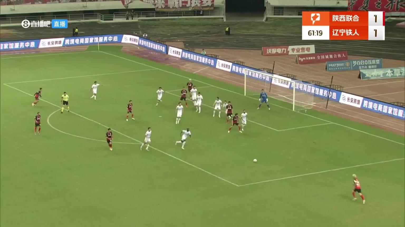 【集锦】中甲-陕西联合3-1辽宁铁人 糜昊伦精彩圆月弯刀率队逆转