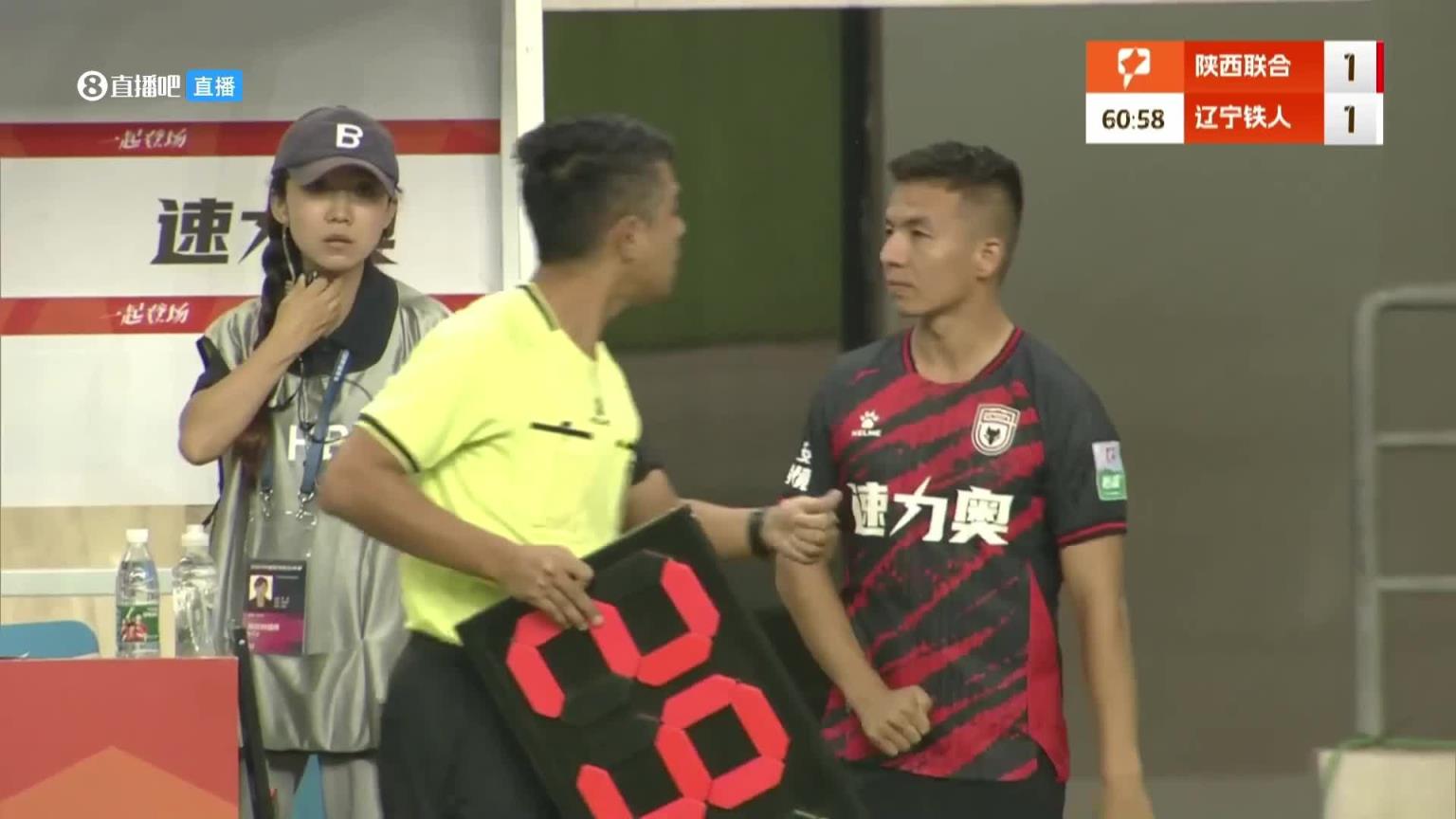 神算！陕西联合临时决定发完角球后再换糜昊伦，后者随后圆月弯刀