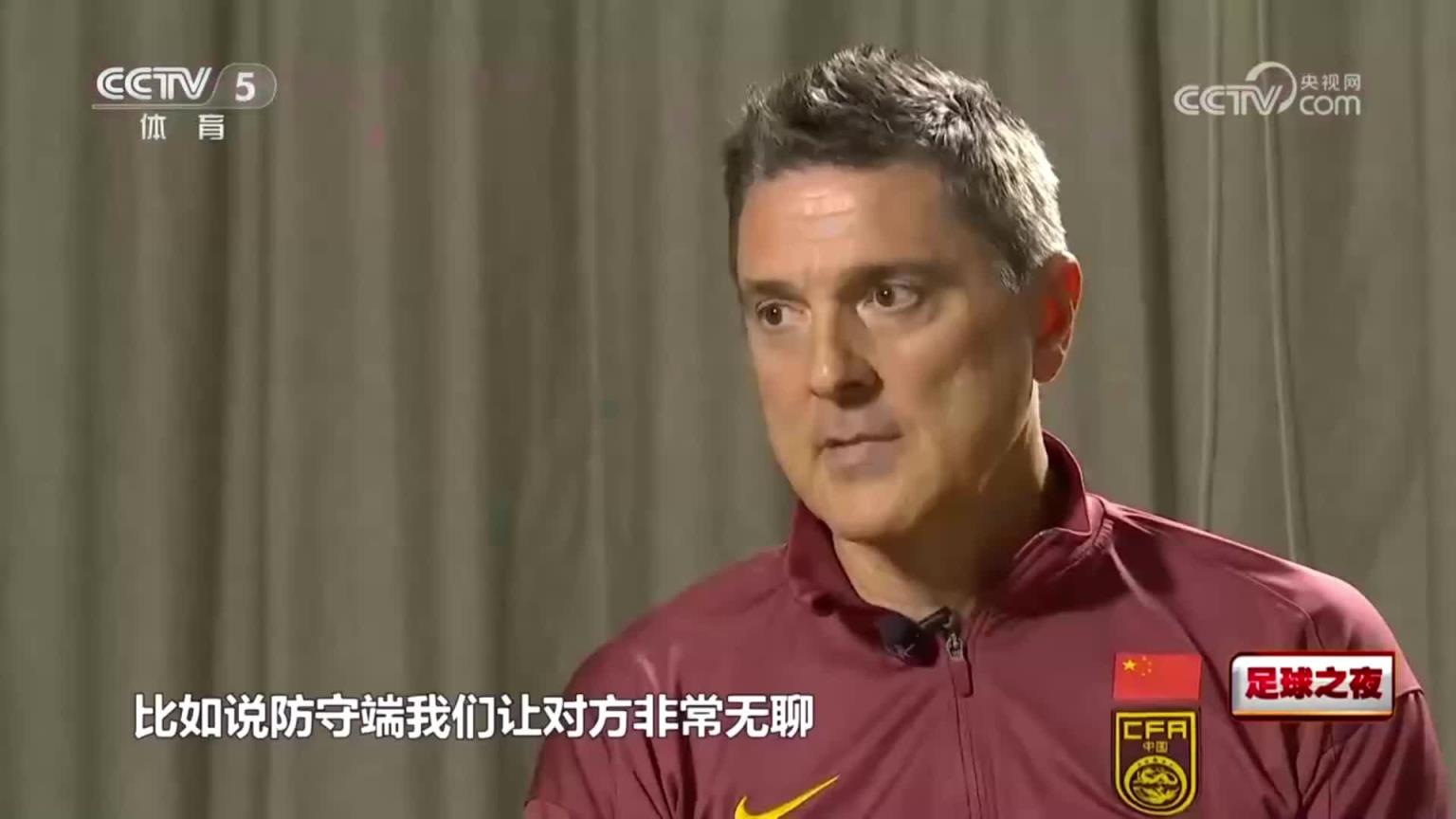 U22国足主帅：中国队表现让澳大利亚震惊了