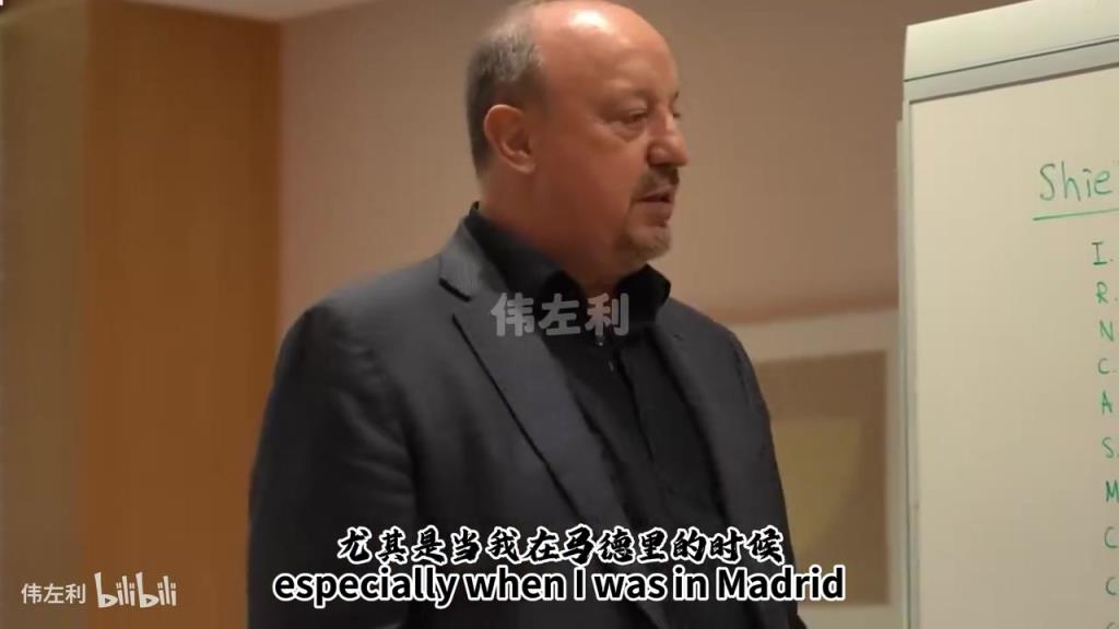 贝尼特斯：C罗不如萨拉赫全面，杰拉德是我执教过的最佳球员
