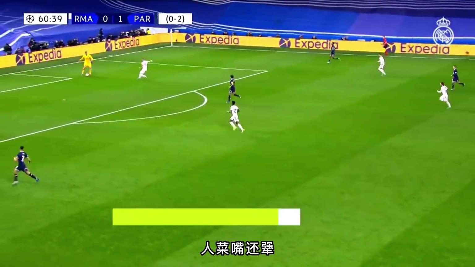 博主：多纳鲁马当年真是人菜嘴还犟，这白眼狼竟然不记得有失误过