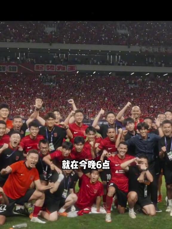 今晚6点，中超新贵成都蓉城将首次登上亚冠舞台！