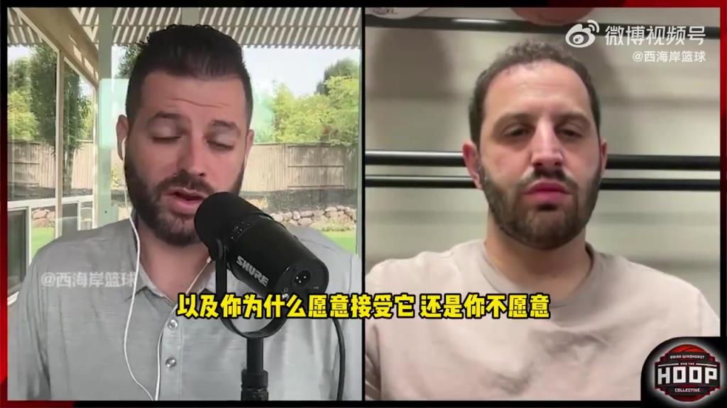 库明加经纪人：勇士既要又要！我们可接受资质报价（via西海岸