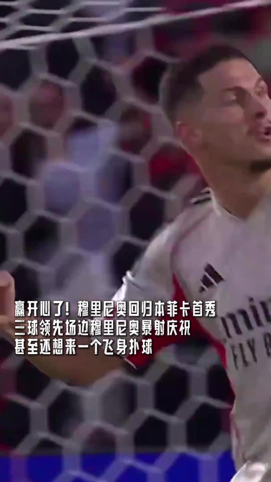 宣泄压力！本菲卡三球领先后穆里尼奥在场边爆射，还想飞身扑救~