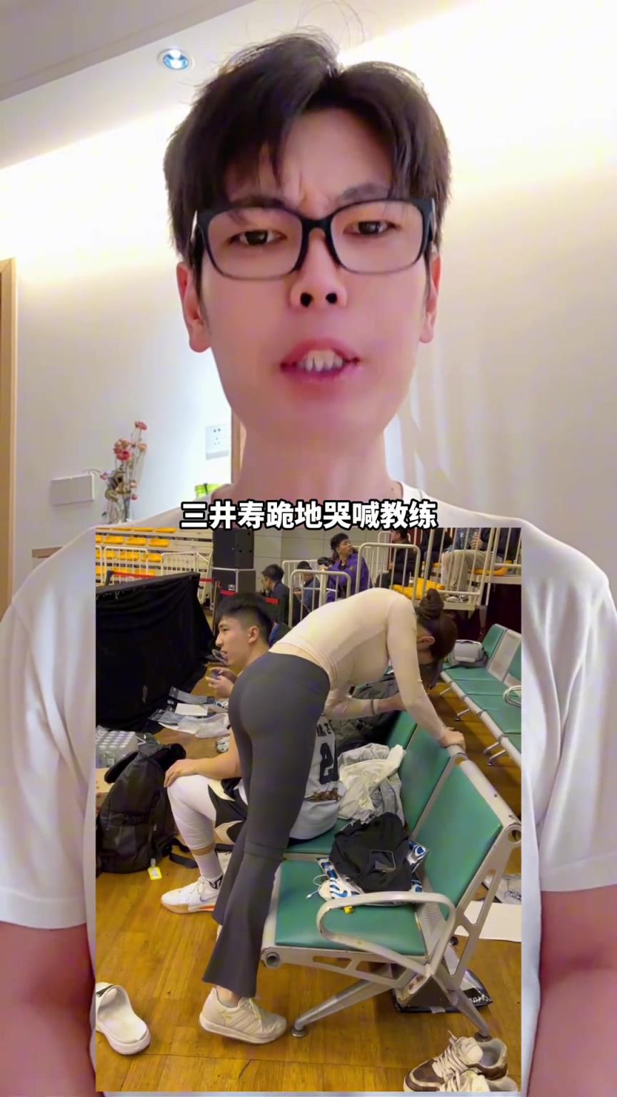 有这样的女朋友，就算让我去打NBA，我也愿意啊！