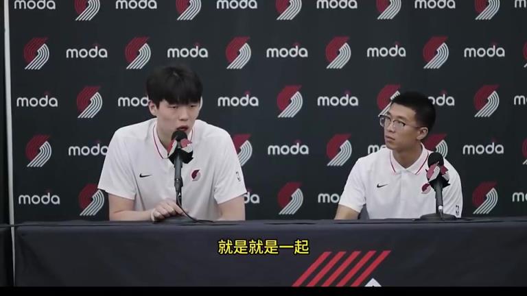 首轮被选会给家乡带来怎样自豪感？杨瀚森：提高水平回国助中国篮球