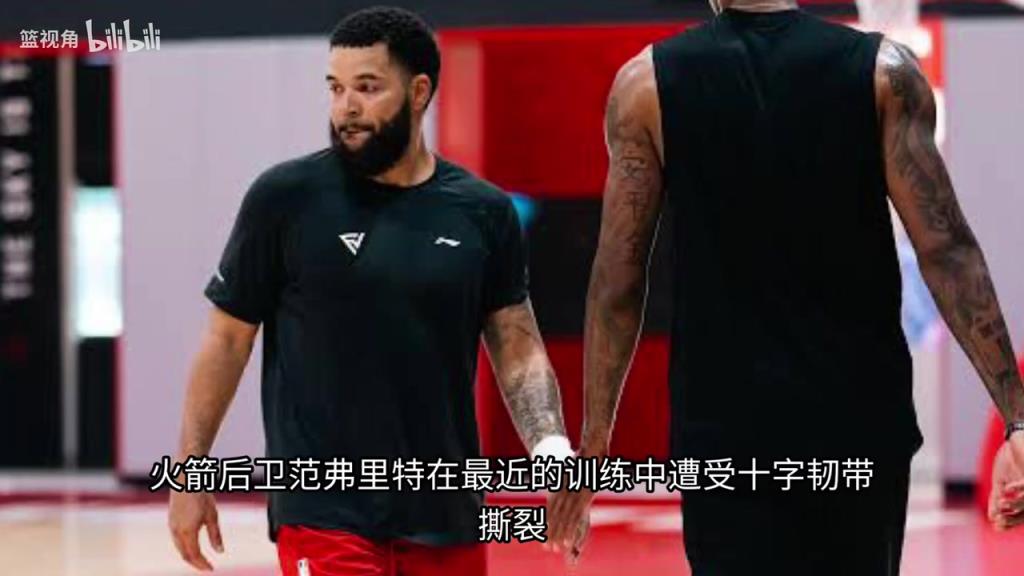 博主：火箭无法签下威少西蒙斯，阿门KD申京都有组织功能！