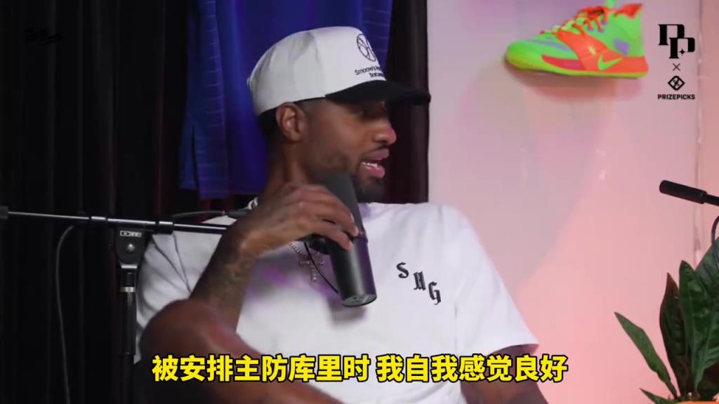 乔治曾谈：我有次感觉良好&以为能锁死库里，结果让他干了50分