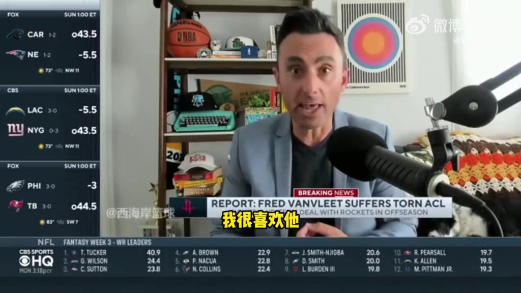 美媒：范乔丹报销控卫薄弱！谢泼德阿门有更大角色（via西海岸