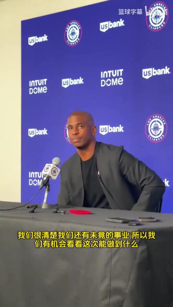 保罗：哈登是那种喜欢泡在训练馆的球员！我和他还有未竟的事业！