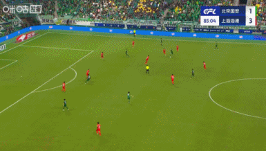 国安扳回一城2-3海港！张稀哲凌空抽射替补建功，张琳芃乌龙助攻